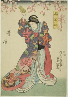 The actor Sawamura Sojuro V as Tsubone Iwafuji, 1847. Creator: Utagawa Kunisada.