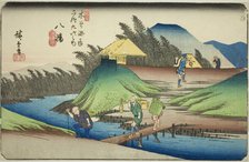 No. 25: Yawata, from the series "Sixty-nine Stations of the Kisokaido (Kisokaido...", c. 1835/38. Creator: Ando Hiroshige.