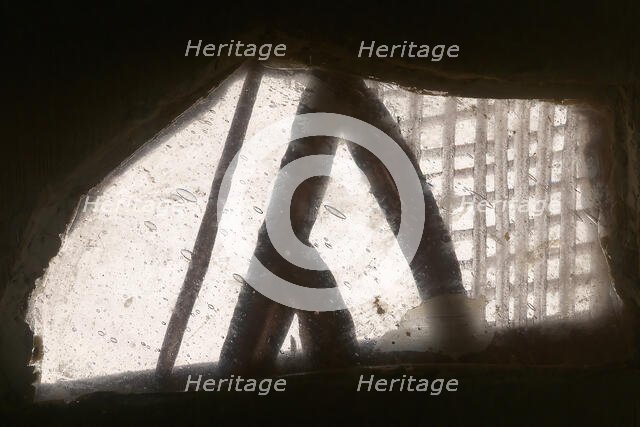 Fragment, Crusader, 13th century. Creator: Unknown.