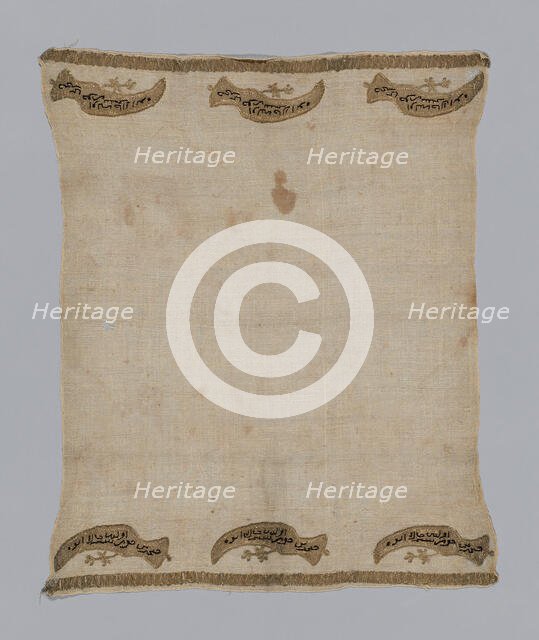 Towel or Napkin, Turkey, 19th century. Creator: Unknown.