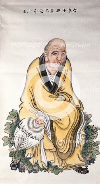 A man or deity, (unknown date). Creator: Unknown.