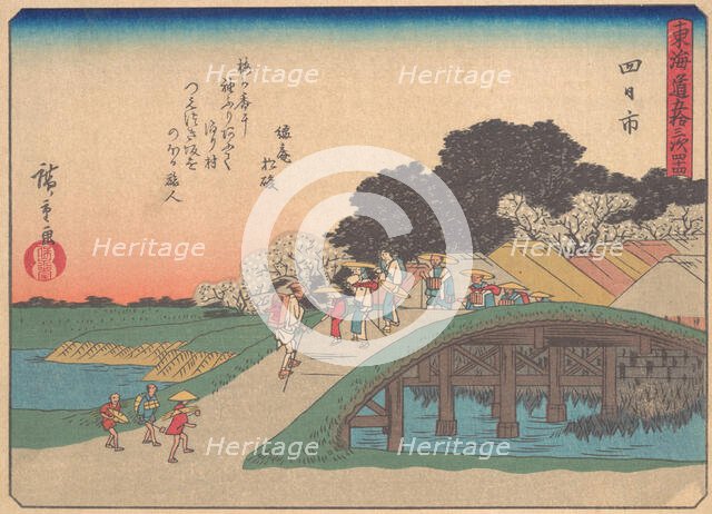 Yokkaichi, from the series The Fifty-three Stations of the Tokaido Road, ear..., early 20th century. Creator: Ando Hiroshige.