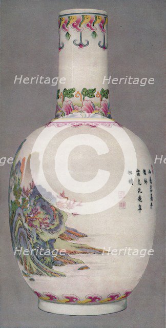 'Porcelain Bottle in the Ku Yueh Hsuan Style. Ch'Ien Long Period, 1736-1796', (1928). Artist: Unknown.