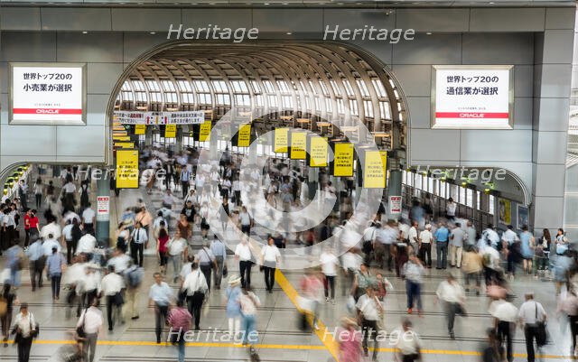 Train Station. Creator: Dorte Verner.