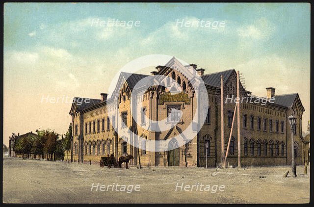 Irkutsk Bazanovsky orphanage, 1904-1914. Creator: Unknown.