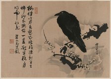 Full Moon with Crow on Plum Branch, 1880s. Creator: Kawanabe Kyosai (Japanese, 1831-1889).