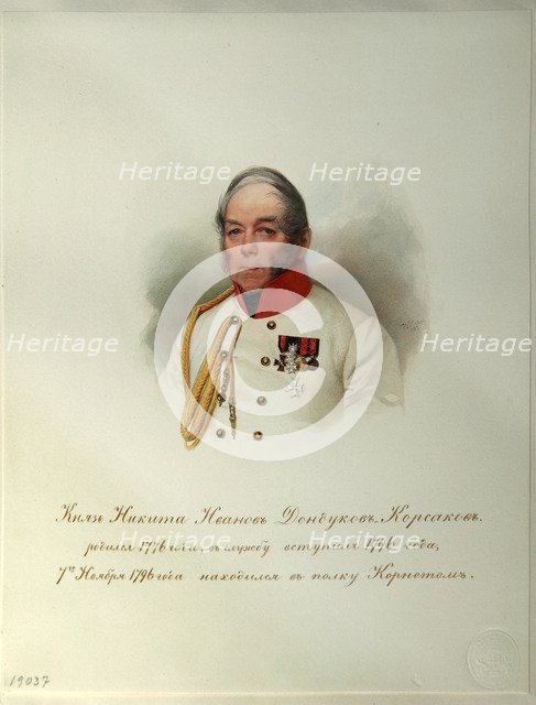 Portrait of Count Nikita Ivanovich Dondukov-Korsakov (1776-1857) (From the Album of the Imperial Horse Guards), 1846-1849. Artist: Hau (Gau), Vladimir Ivanovich (1816-1895)