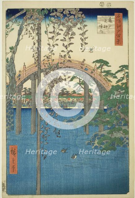 Precincts of Kameido Tenjin Shrine (Kameido Tenjin keidai), from the series "One Hundred..., 1856. Creator: Ando Hiroshige.