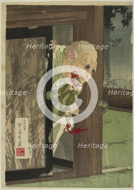 Amago buyuden, late 19th century. Creator: Hosai Shugetsu.