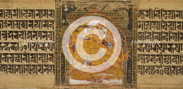 A Goddess, and the Goddess Mahapratisara, Two Folios from a Pancharaksha..., between 1160 and 1161. Creator: Unknown.