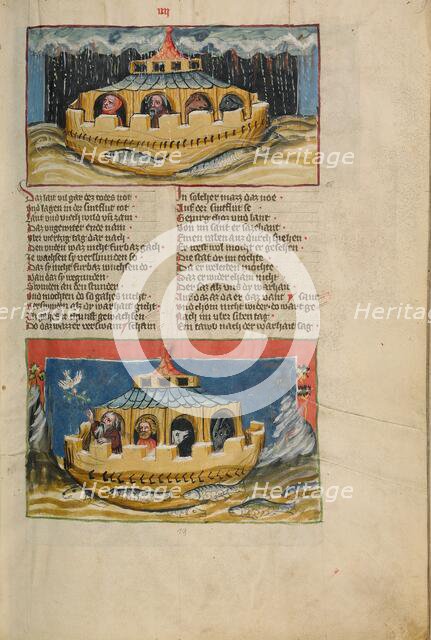 The Deluge: The Dove Returning to the Ark with a Branch of an Olive Tree, about 1400-1410. Creator: Unknown.