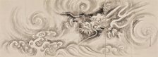 Dragon among Clouds, 1770-1797. Creator: Tsurusawa Tansaku.