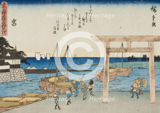 Miya, late 1830s. Creator: Ando Hiroshige.