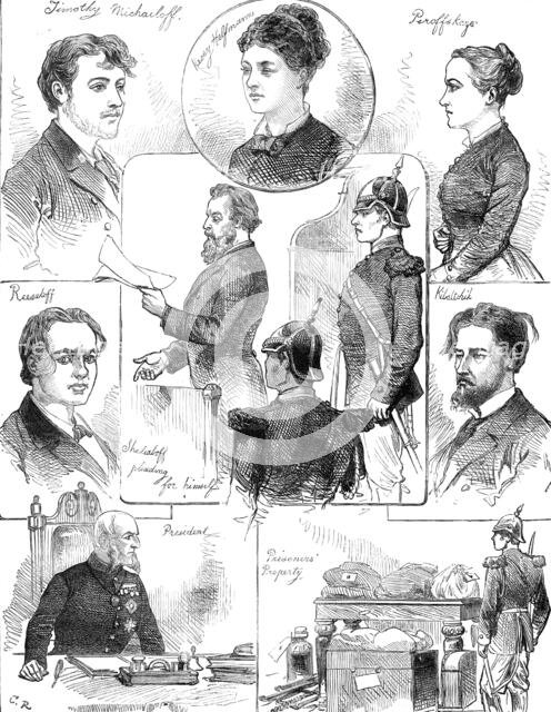 Assassination of the late Emperor of Russia: the condemned prisoners, 1881. Creator: Unknown.