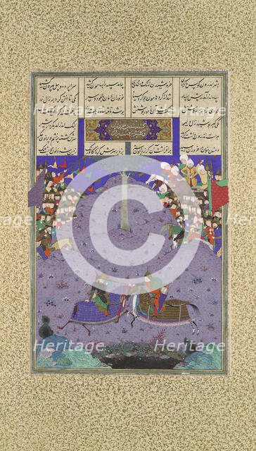 Zal Slays Khazarvan, Folio 104r from the Shahnama (Book of Kings)..., ca. 1525-30. Creator: 'Abd al-Vahhab.