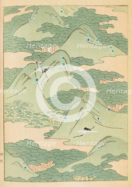 Illustration from "Shin bijutsukai", 1901-1902. Creators: Sekka, Kamisaka (1866-1942), Korin, Furuya (1875-1910)