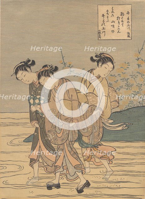 The Tama River at Ide, Yamashiro Province, probably 1766., probably 1766. Creator: Suzuki Harunobu.