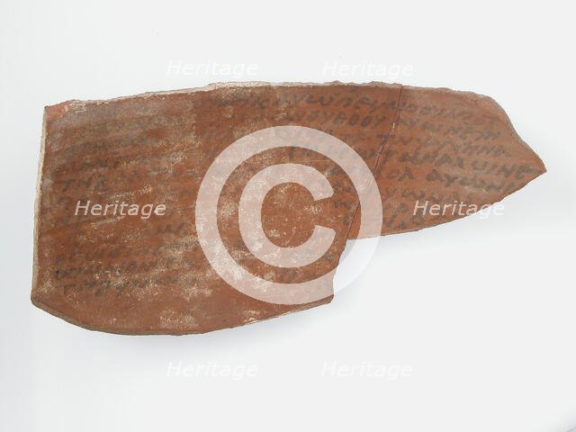 Ostrakon, Coptic, 7th century. Creator: Unknown.