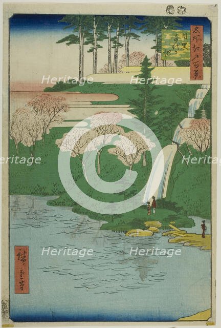 Chiyogaike Pond, Meguro (Meguro Chiyogaike), from the series "One Hundred Famous..., 1856. Creator: Ando Hiroshige.