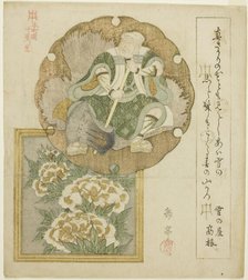 An actor as Mita no Tsuko and peonies, from the series "Ten Designs for the Honcho..., c. 1822. Creator: Gakutei.