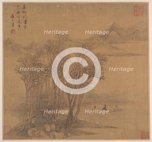 Landscapes after Tang Poems, mid-17th century. Creator: Sheng Maoye.