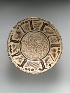 Bowl with Arabic Inscription, "Blessing, Prosperity, Well-being, Happiness", present-day Uzbekistan. Creator: Unknown.