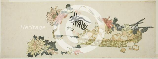 An Autumn Gift, Japan, n.d. Creator: Hokusai.