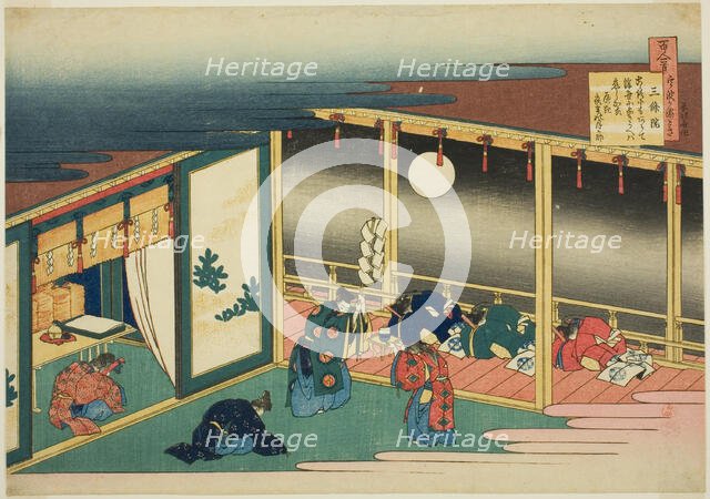 Poem by Sanjo-in, from the series "One Hundred Poems Explained by the Nurse..., c. 1835/36. Creator: Hokusai.