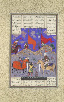 Rustam Slays Isfandiyar, Folio 466r from the Shahnama (Book of Kings)..., ca. 1525-30. Creator: Qasim ibn 'Ali.