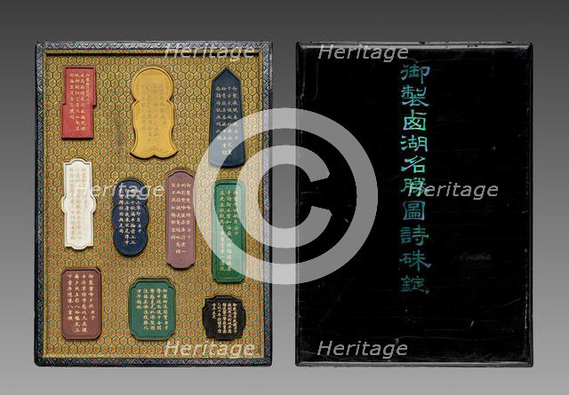 Set of Ten Ink Cakes with Poems of the Ten Scenes at the West Lake in Cursive Script Style… 1736-95. Creator: Unknown.