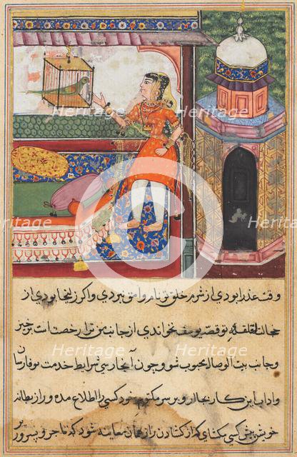 Page from Tales of a Parrot (Tuti-nama): Tenth night: The parrot addresses Khujasta..., c. 1560. Creator: Unknown.