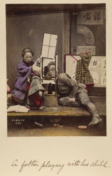 A father playing with his child, about 1873-1883. Creator: Shinichi Suzuki I.