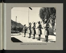 Headquarters Guard of the Eastern Arab Corps in Eritrea, 1964. Creator: Colonial Office.