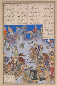 Khusrau Parviz's Charge against Bahram Chubina, Folio 707v from the Shahnama..., ca. 1530-35. Creator: Bashdan Qara.