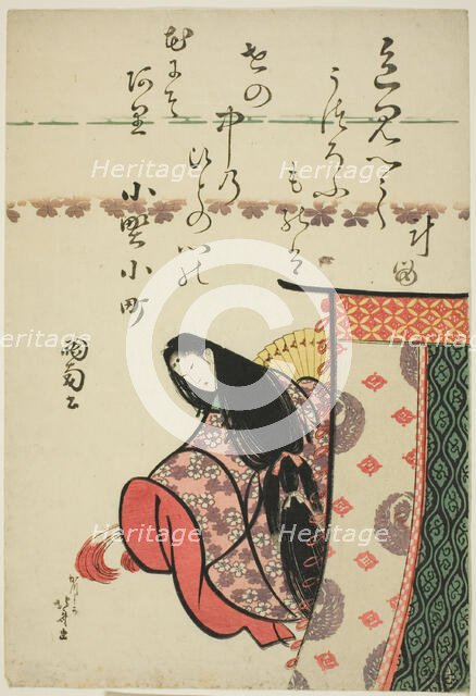 The Poetess Ono no Komachi, from the series Six Immortal Poets (Rokkasen), Japan, c. 1810. Creator: Hokusai.