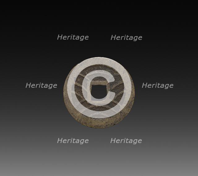 Coin, 19th Century. Creator: Unknown.