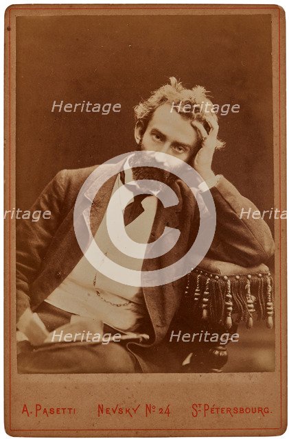 Portrait of Nicholas Miklouho-Maclay (1846-1888).