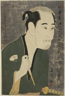 The actor Onoe Matsusuke I as Matsushita Mikinoshin, 1794. Creator: Shunsho.