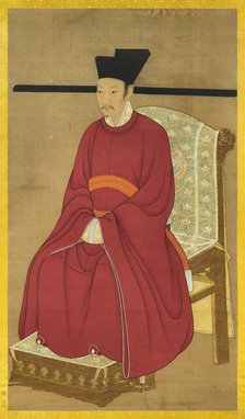 Portrait of the Emperor Qinzong of Song (1100-1156). Creator: Chinese Master.