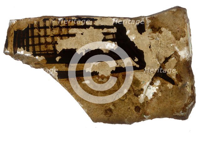 Fragment, Crusader, 13th century. Creator: Unknown.