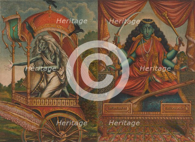 Dhumavati/ Matangi, 1885-90. Creator: Unknown.