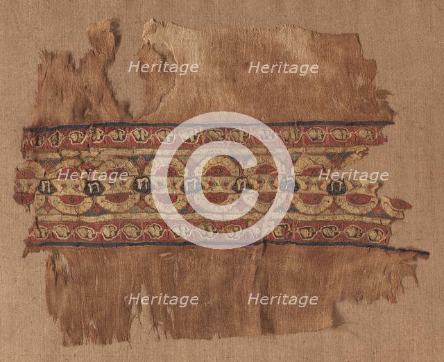 Fragment of a Tiraz-Style Textile, 1100s. Creator: Unknown.