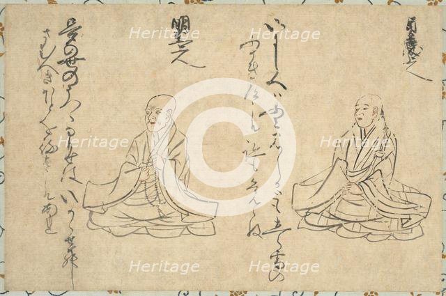 Poetic Immortals of the Buddhist Clergy (Shakkyo Kasen Emaki), 1300s-1400s. Creator: Unknown.