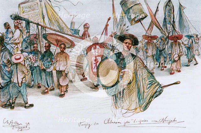 New Year parade, Singapore, 1898.  Creator: Christian Wilhelm Allers.