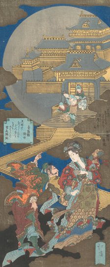 Scene in Gekkyuden - Dream of the Moon Palace, 1831. Creator: Totoya Hokkei.