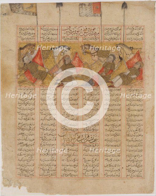 The Four Knights of Kai Khusrau in the Mountains, Folio from a Shahnama..., A.H. 741/A.D. 1341. Creators: Unknown, al-Mausili.