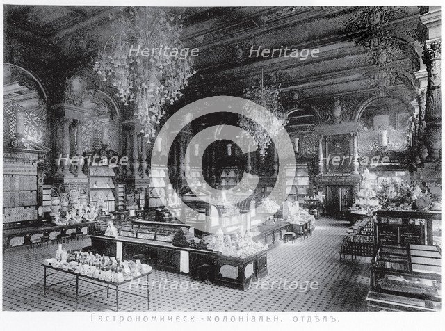 The Eliseyev store in Moscow. Interior of the Colonial section.