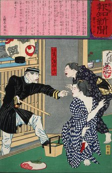 Geisha Ofusa of Amanoya Threatened with Arrest for Indecent Exposure on a Hot Evening, c1875. Creator: Tsukioka Yoshitoshi.