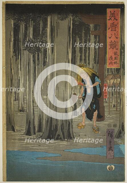 Night Rain in the Grove at Gion Shrine (Gion bayashi yau), from the series "Selected..., c. 1847/52. Creator: Ando Hiroshige.