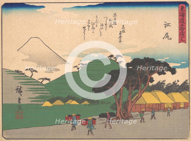 Ejiri, from the series The Fifty-three Stations of the Tokaido Road, early 20th century. Creator: Ando Hiroshige.